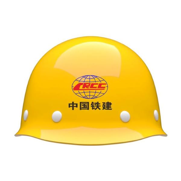 WED-004型安全帽（玻璃钢）